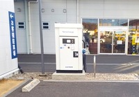 栃木ホンダ販売（Honda Cars 栃木東）がTerra Charge（テラチャージ）の急速充電器設置