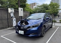 日産 リーフを使用