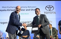 トヨタ・キルロスカル・モーターがオーミウムとインドでグリーン水素ベースの統合電力ソリューション共同開発に関する覚書（MOU）を締結