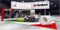 「第9回アフリカ開発会議（TICAD 9）」の展示ブースイメージ