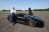 マクラーレンオートモーティブが米国ボルチモア港のトレードポイント・アトランティックに新しい車両センター（VPC）を建設
