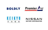 実証にBOLDLY、プレミア・エイド、京浜急行電鉄がパートナーとして参加