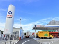 東京都内の水素ステーションにて