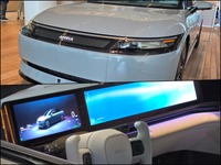 ソニー・ホンダモビリティの『AFEELA』は自動運転とインフォテイメントを融合した高度なユーザー体験に価値がある（講演が開催されたソニー本社1階に展示されていた『AFEELA 1』を撮影したもの）。