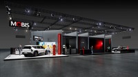 ヒョンデモービスのIAAモビリティ2025ブースイメージ