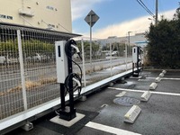充電施設