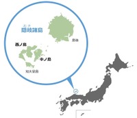隠岐諸島