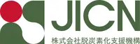 脱炭素化支援機構（JICN）のロゴ