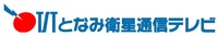 となみ衛星通信テレビのロゴ