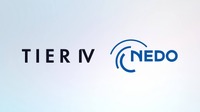 ティアフォーNEDOの「デジタルライフライン整備事業」に採択