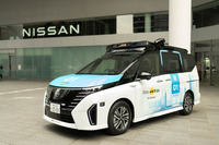日産セレナがベースの自動運転車