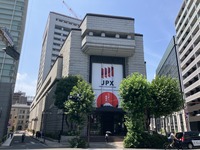東京証券取引所