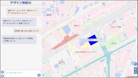 デザイン地図AI