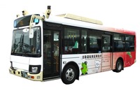 自動運転バスの実証実験