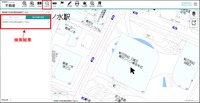 地図配信サービス「ZENRIN GISパッケージ」シリーズに登記所備付地図データを追加