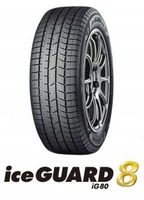 乗用車用スタッドレスタイヤ「iceGUARD 8」