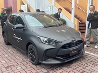 マット塗装仕上げの『ヤリス』を茨城トヨペットがトヨタ東京自動車大学校に寄贈