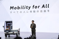 トヨタのプレスカンファレンス（ジャパンモビリティショー2025）