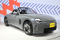 ダイハツ K-OPEN（ジャパンモビリティショー2025）