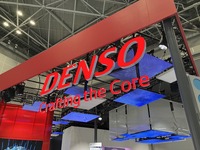 デンソー