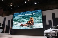 絶滅危惧種となっているラッコ（ジャパンモビリティショー2025）