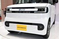 BYD ラッコ（ジャパンモビリティショー2025）