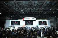 ダイハツ（ジャパンモビリティショー2025）