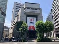 東京証券取引所