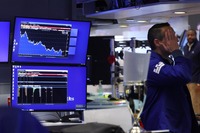 ニューヨーク証券取引所