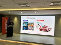 オモビオ（AUMOVIO）ラウンドテーブル