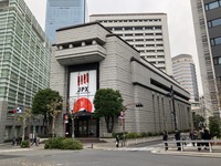 東京証券取引所