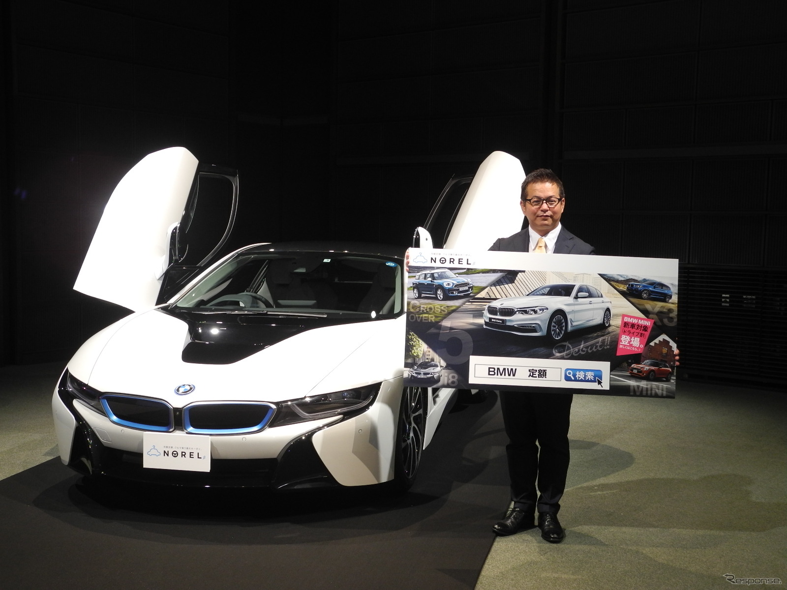 IDOMの羽鳥由宇介社長とBMW『i8』