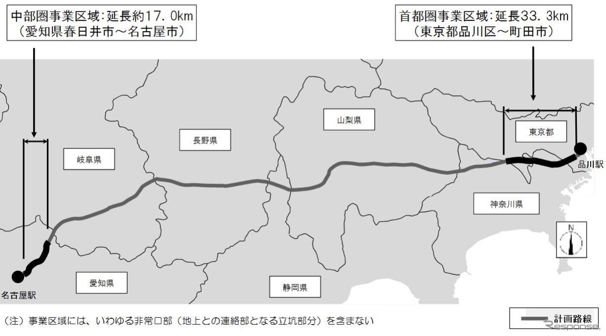 国土交通省から示された認可区間の概略。