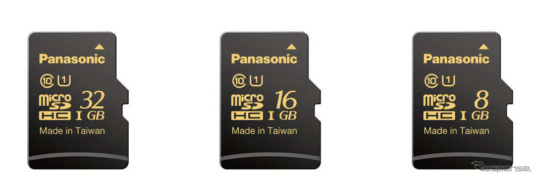 パナソニック microSDHC UHS-Iカード