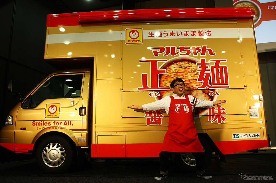 マルちゃん正麺GO！公開イベントで登場したキャイ～ン天野ひろゆき（2018年11月08日）