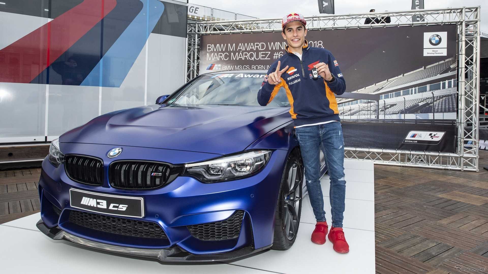 BMWがMotoGPの2018年の年間予選最速者、マルク・マルケス選手にM3 CS贈呈