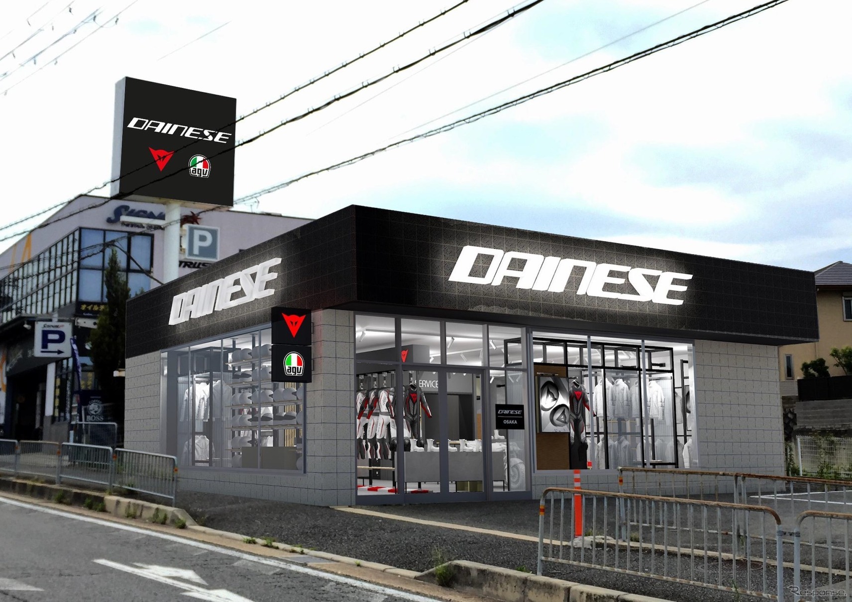 ダイネーゼ大阪箕面