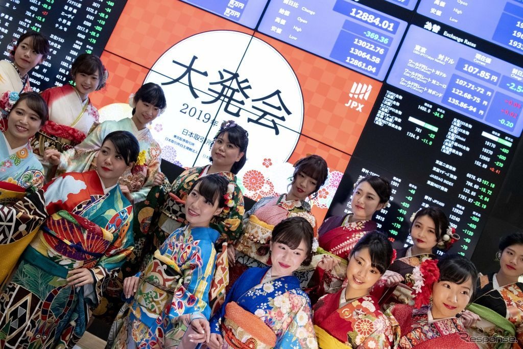 東証大発会　(c) Getty Images