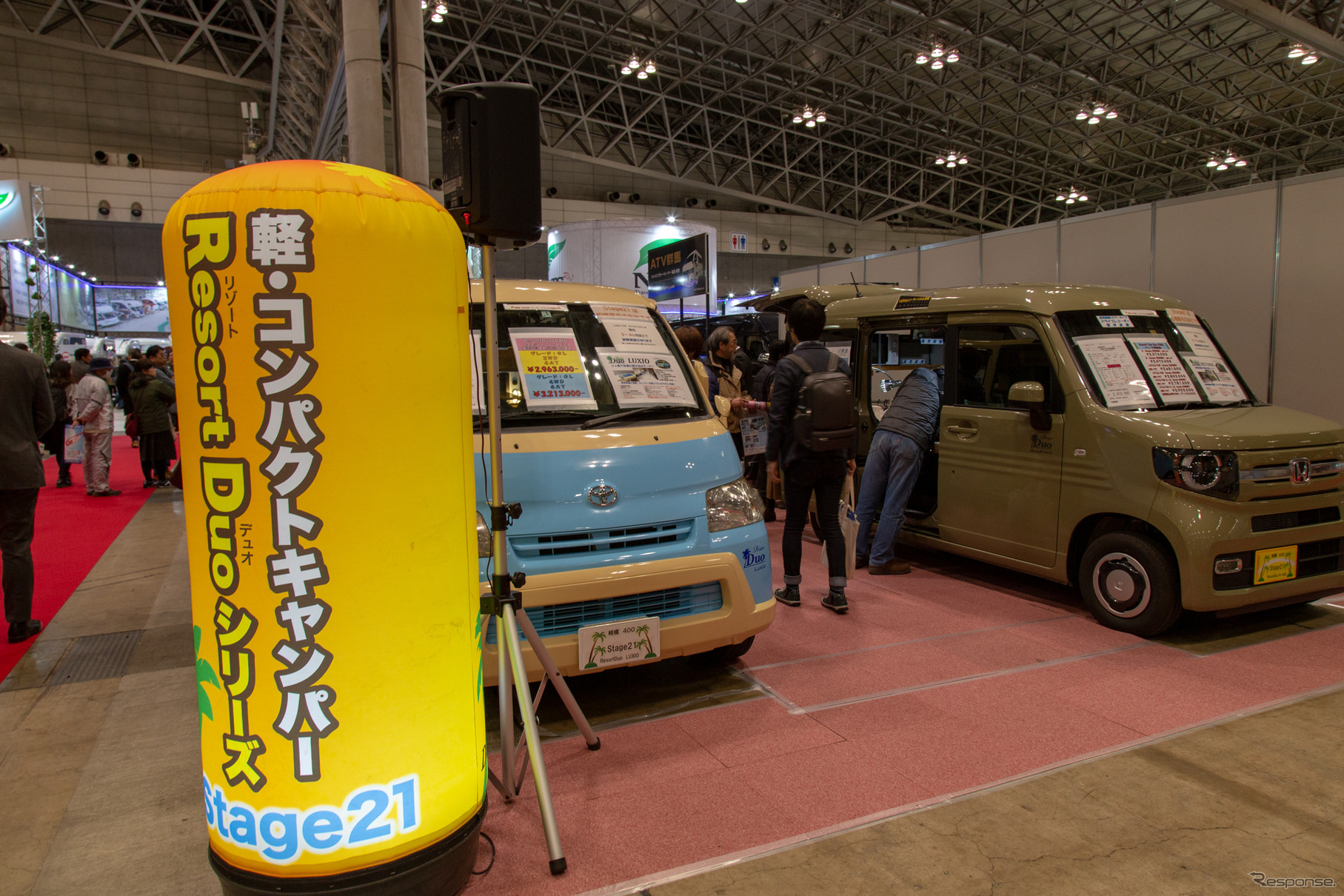 stage21 Resort Duo BUSKING / N-VAN（ジャパンキャンピングカーショー2019）