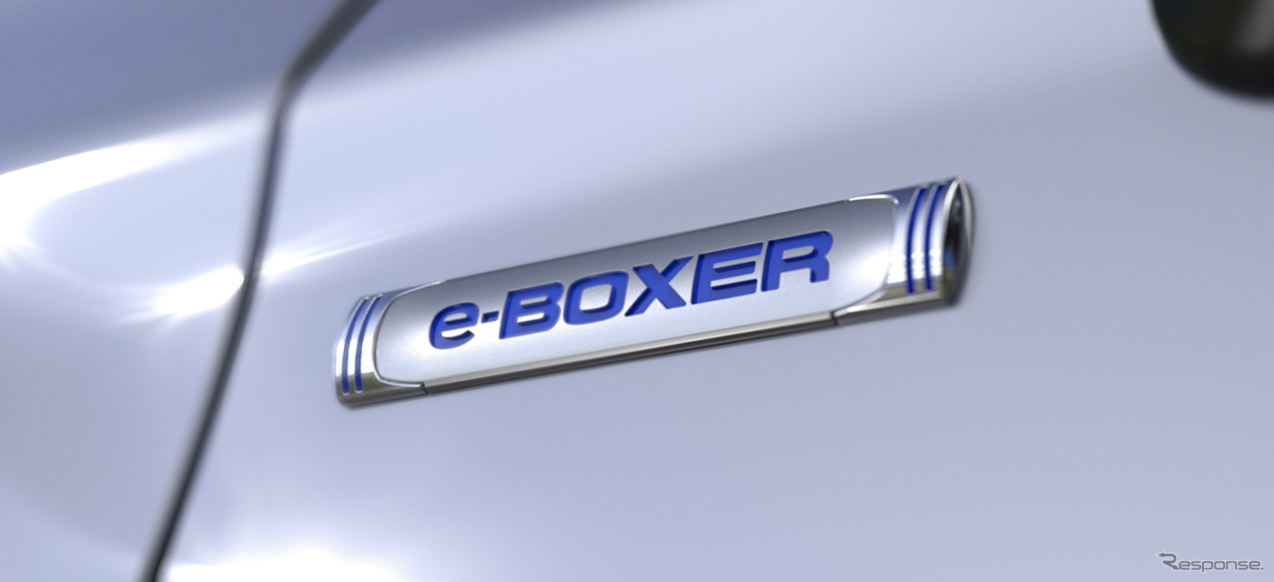 スバルの「e-BOXER」搭載車のティザーイメージ