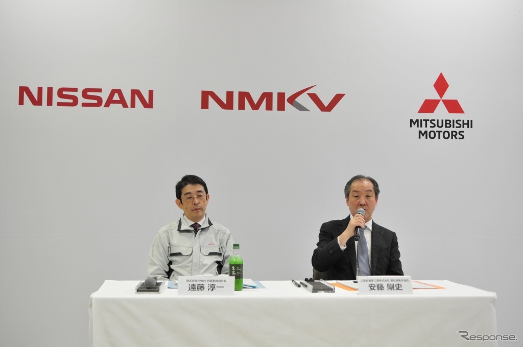 NMKVの遠藤淳一CEO（左）と三菱自動車の安藤剛史副社長