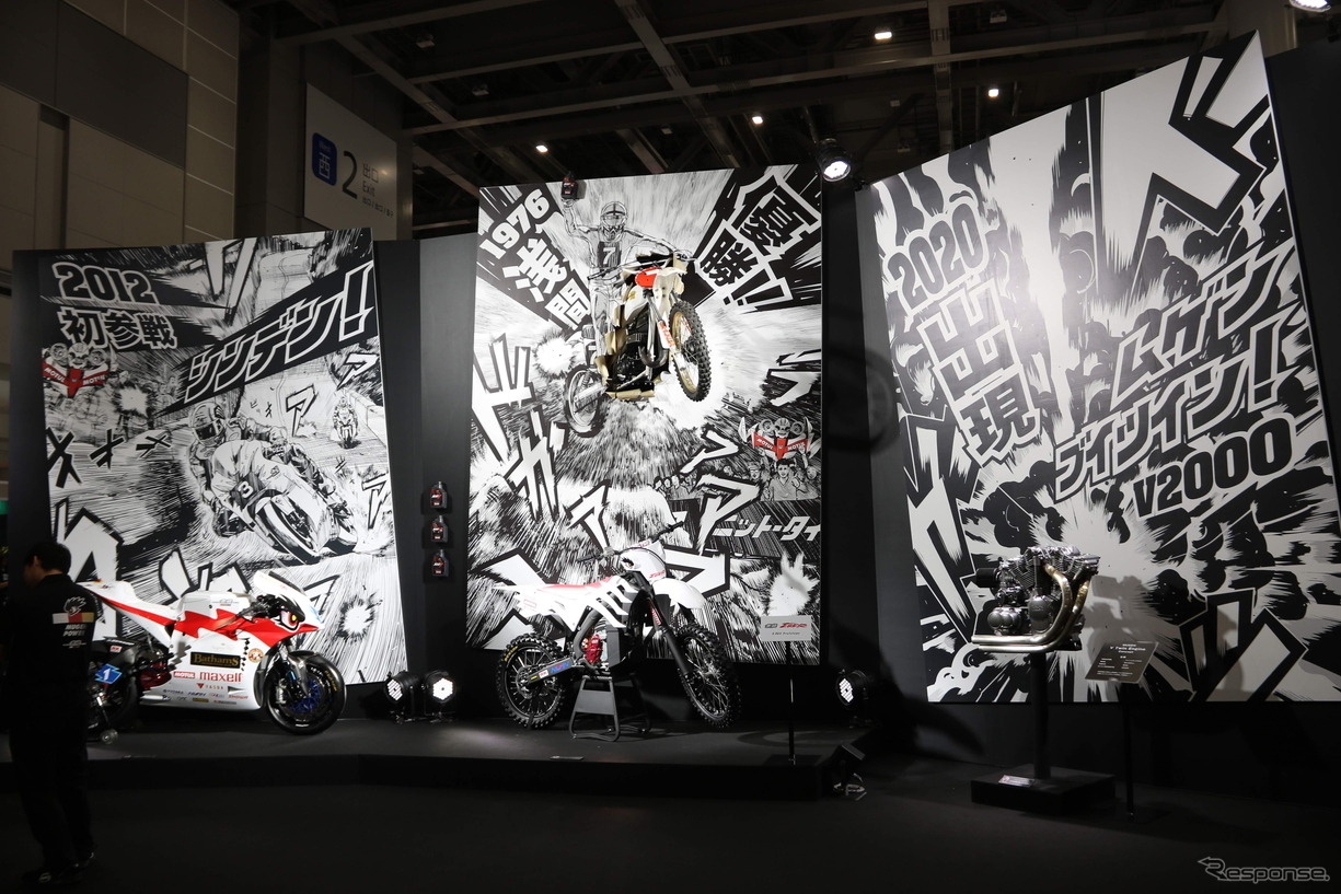 M-TEC（無限、東京モーターサイクルショー2019）