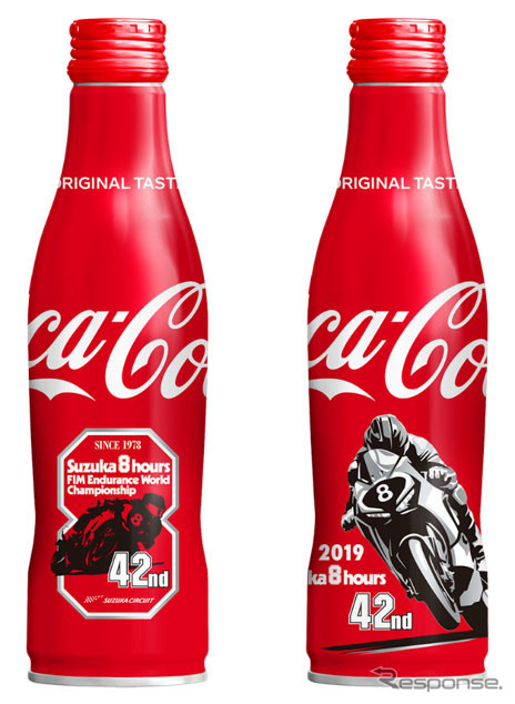 「コカ・コーラ」スリムボトル 鈴鹿8耐オリジナルデザイン