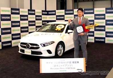 2018年ヤナセ・プロ野球MVP賞、読売巨人軍(セントラルリーグ3位)岡本和真選手