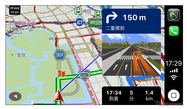 カーナビタイムのApple CarPlay対応イメージ（交差点案内）