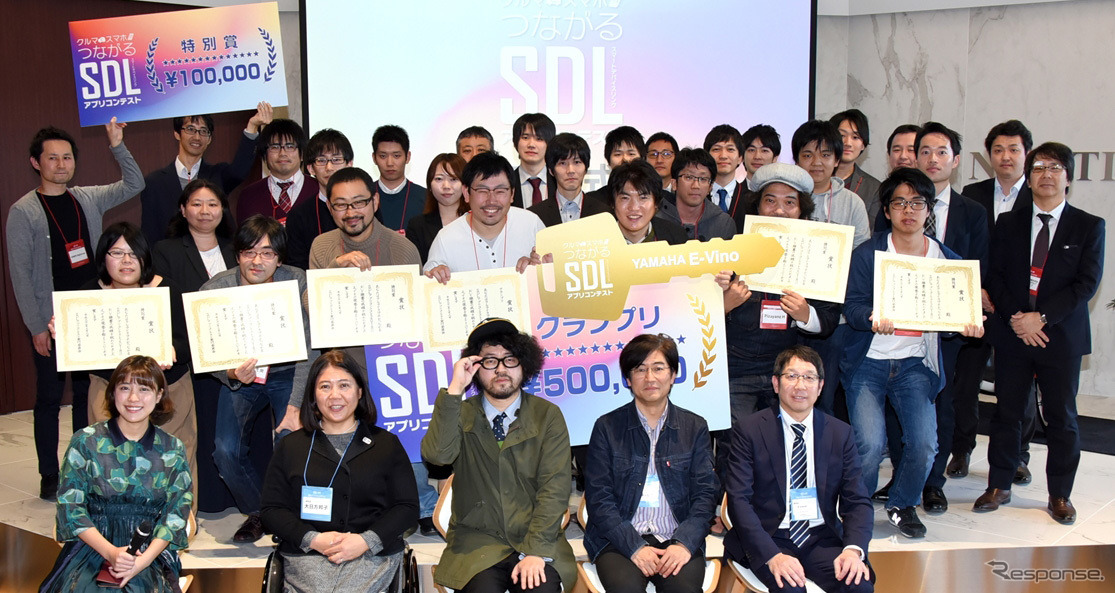 第1回SDLアプリコンテストの最終審査会。グランプリと特別賞5作品が選出された。