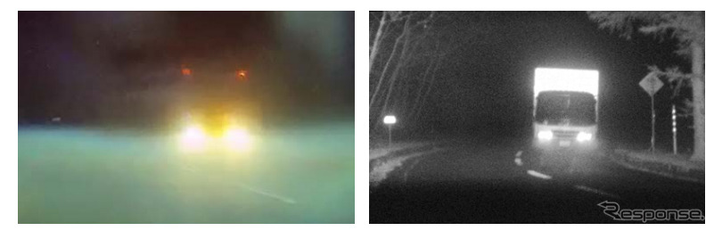 霧の中での見え方比較、左はドライバーの視界、右は前方監視運転支援システムによる視界