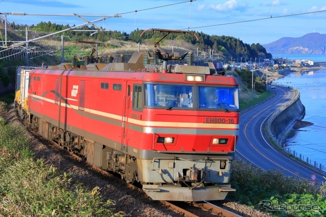 車両モニタリングシステムが導入されるJR貨物のEH800形電気機関車。