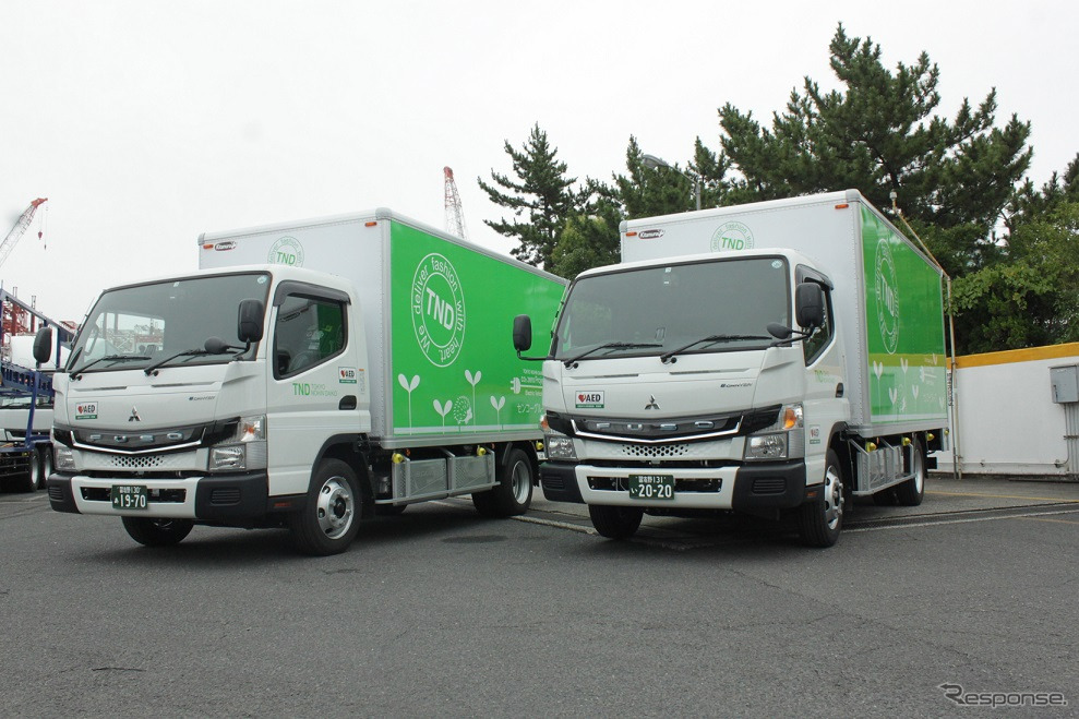 東京納品代行納入車両-電気小型トラック「eキャンター」