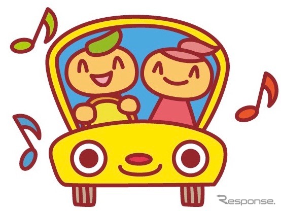 （イメージ）